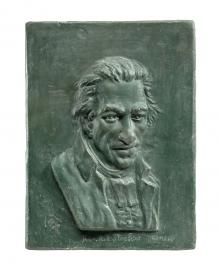 Exhibition "Čiurlionis and His Contemporaries in the First Lithuanian Art Exhibition," May 20–September 20, 2025